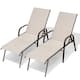 Option Beige - 2PC