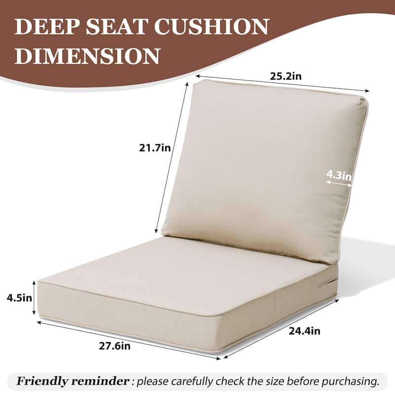 27.6 x 24.4 in Outdoor Indoor Patio Seat Cushions Set