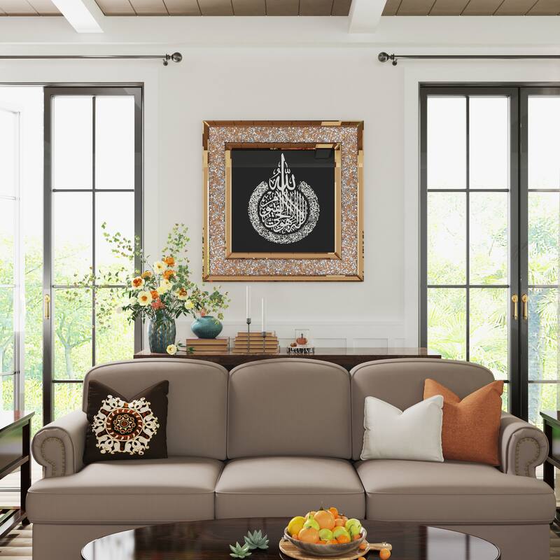 Sparkling Crystal Diamond Glass Mirror Islamic Quran Art Wall Decor - Silver/Tawny - 23.6"