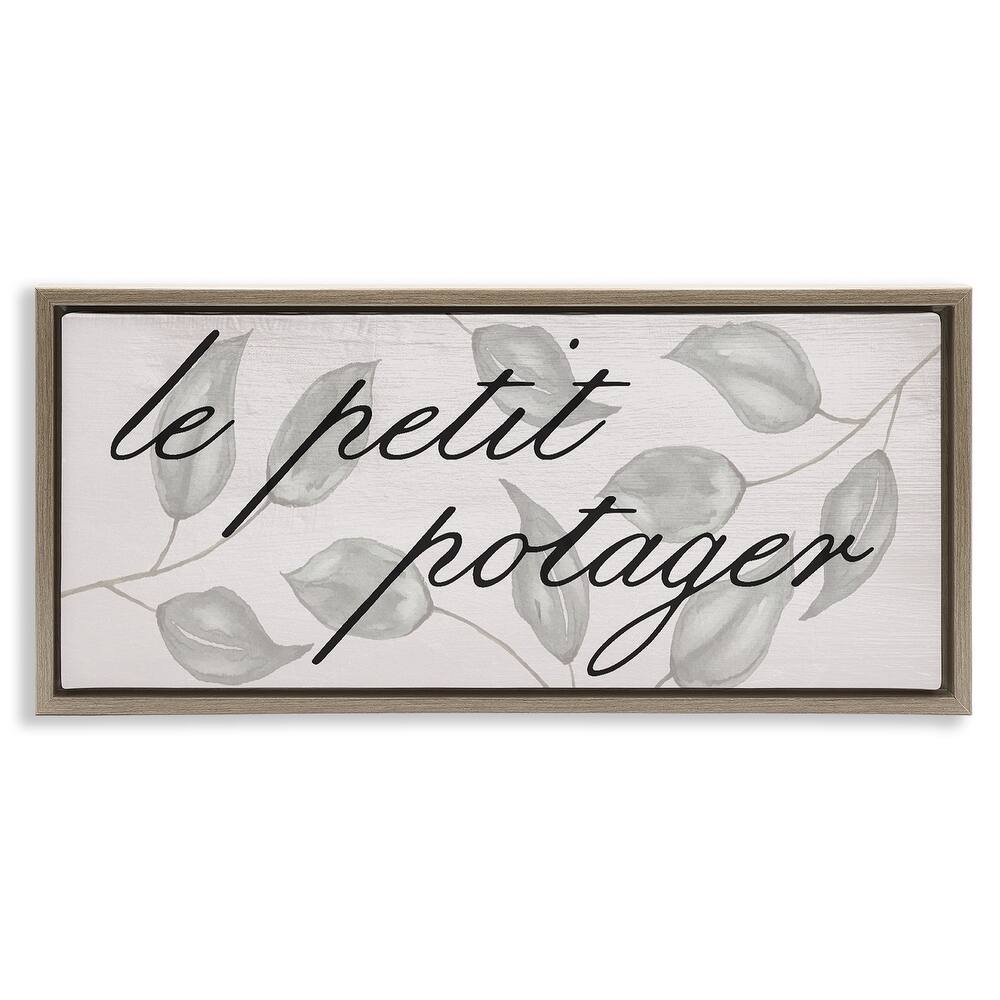 Stupell French Vegetable Garden Framed Floater Canvas Wall Art Design By Lil' Rue