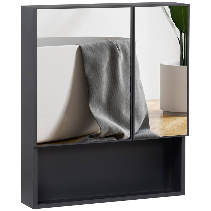 Kleankin Wall-Mounted Medicine Cabinet
