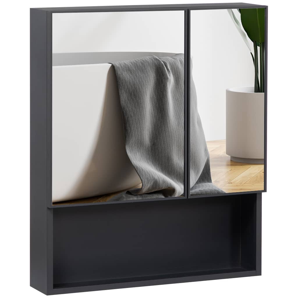 Kleankin Wall-Mounted Medicine Cabinet