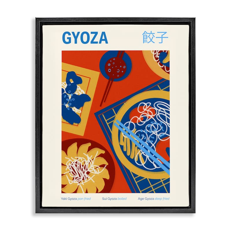 Stupell Japanese Gyoza Meal Framed Floater Canvas Wall Art Design By Victoria Barnes - 17 x 21 - Black