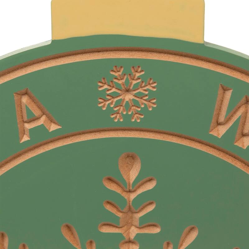 Have a Wonderful Christmas Round Ornament Shaped Wall Sign - 17.5"