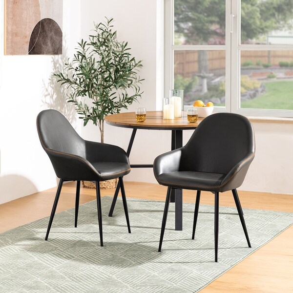 Glitzhome Set of 2/4/6 Mid-Century Modern Faux Leather