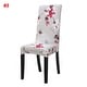 preview thumbnail 6 of 31, Stretch Spandex Short Seat Slipcover Dining Chair Cover