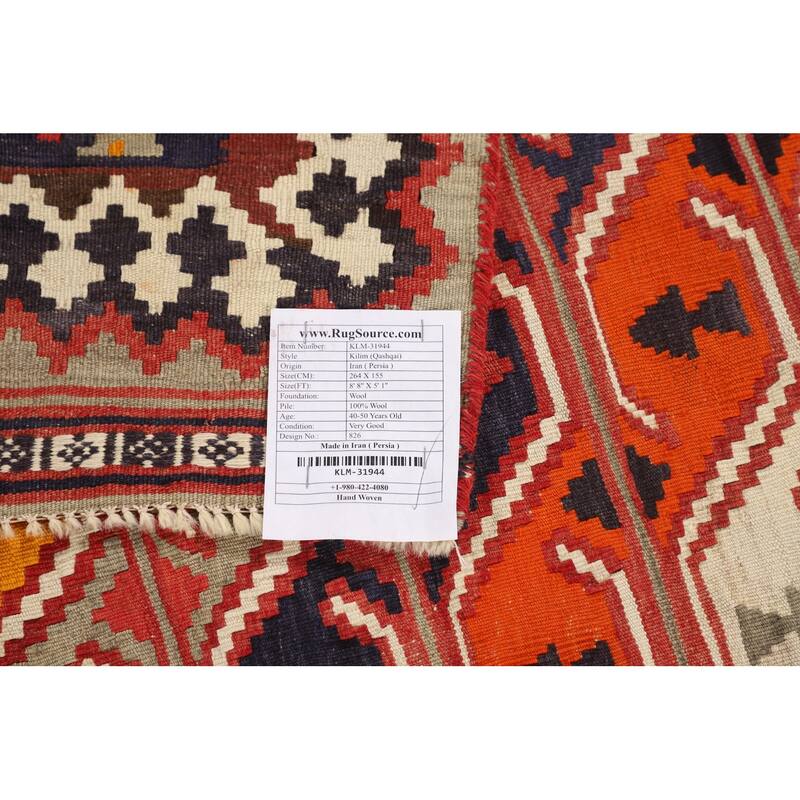 Vegetable Dye Kilim Qashqai Persian Vintage Rug Hand-Woven Wool Carpet - 5'1"x 8'8"