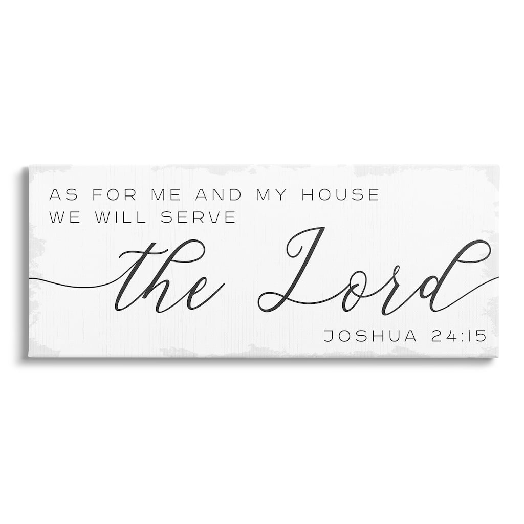 Stupell My House Serves The Lord Spiritual Phrase Canvas Wall Art - White