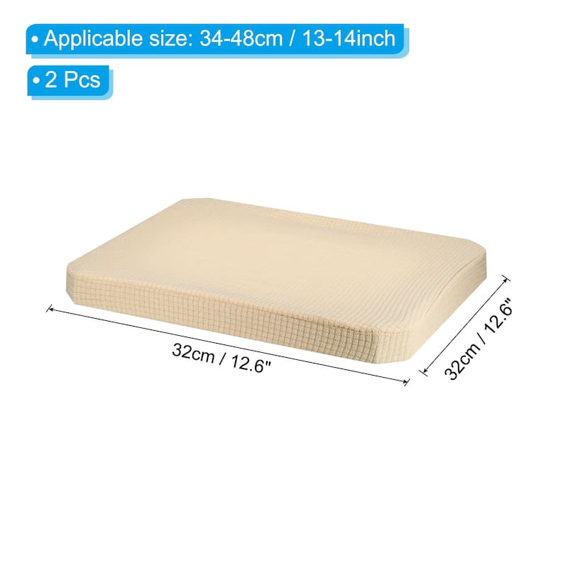 2 Pcs Chair Seat Covers Rectangle, Stretch Rectangle Bar Stool Covers - Cream Color