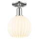 Option Polished Nickel / White Venetian