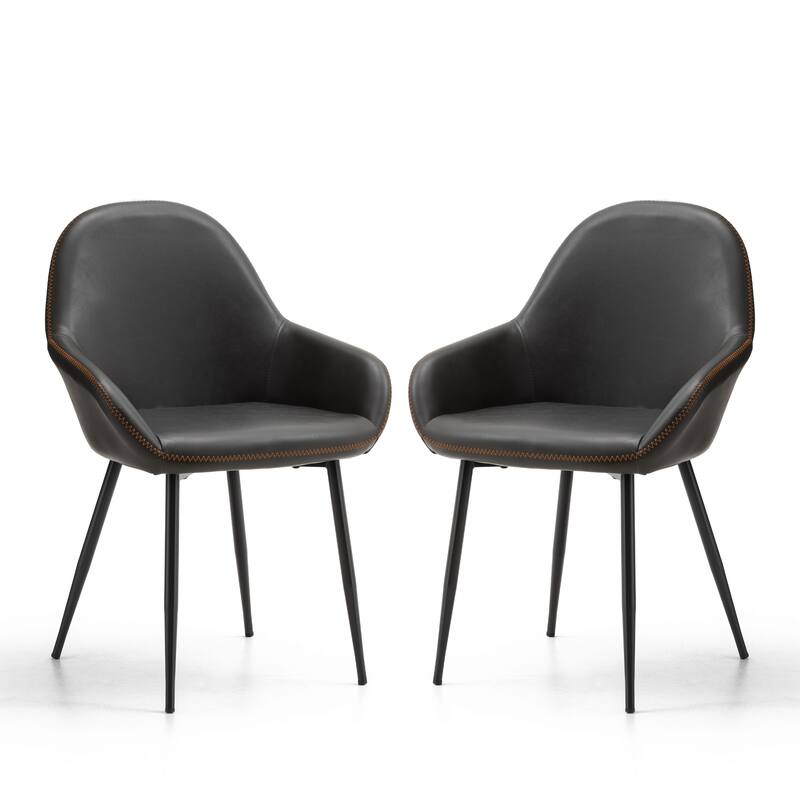 Glitzhome Set of 2/4/6 Mid-Century Modern Faux Leather Accent Dining Chairs