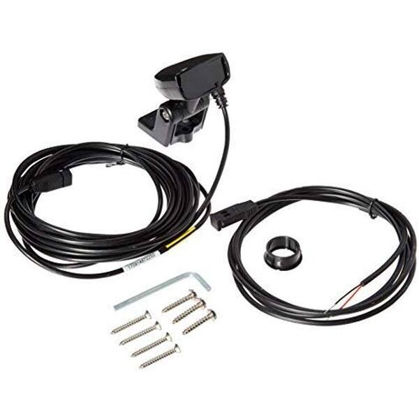 Shop Humminbird Helix 5 Sonar G2 Fishfinder W Dualbeam Plus Sonar 410190 1 Overstock 20087577