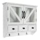Option White