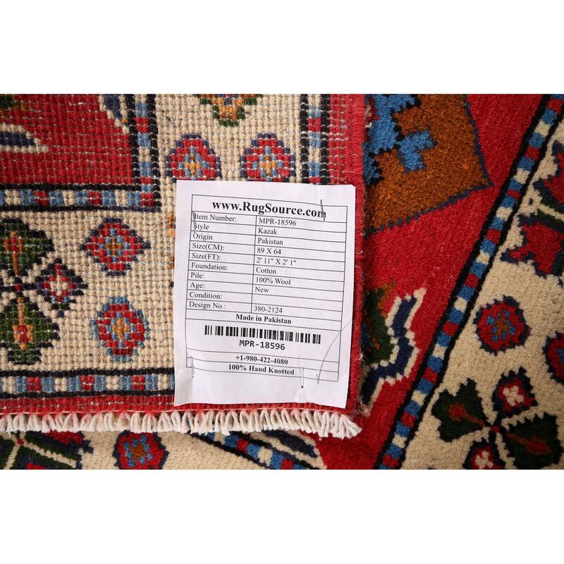 Geometric Red Kazak Accent Rug Hand-Knotted Wool Carpet - 2'1" x 2'11"
