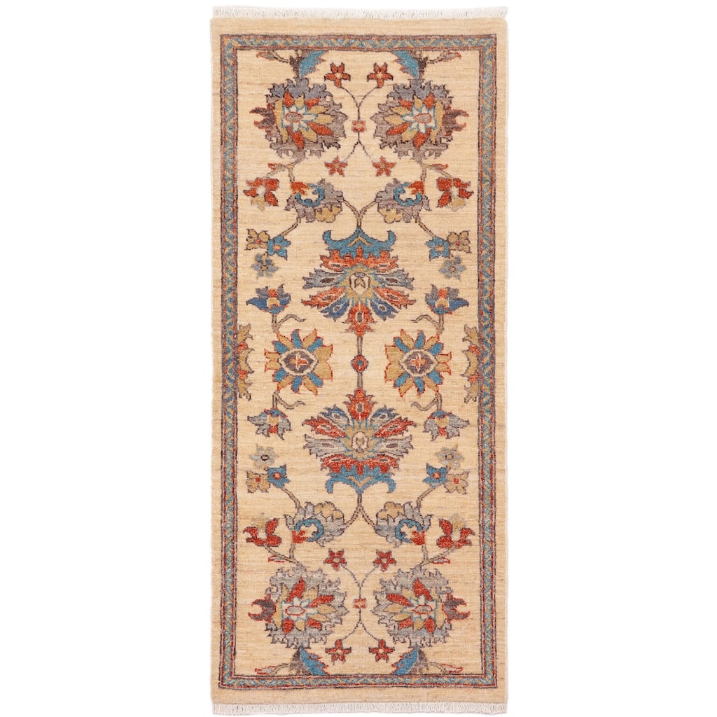 Classic Ziegler Ulises Beige Rust Hand-Knotted Wool Runner - 2'1'' x 4'9''