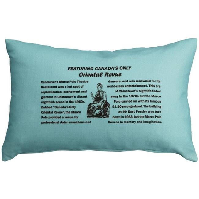 Marco Polo Theatre Restaurant 12x20 Throw Pillow