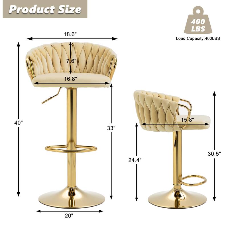 Set of 2 Bar Stool Adjustable Height Swivel Velvet Woven