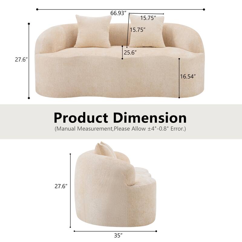 Curved Loveseat Sofa with Round Armrests, Compression Couch with 2 Pillows, Cream No Assembly Sofa