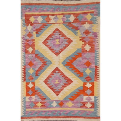 Reversible Kilim Area Rug Flatweave Accent Wool Carpet - 3'4"x 5'2"