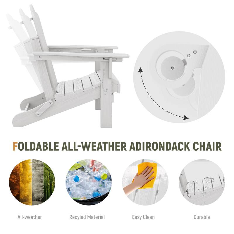 HDPE Plastic Outdoor/Indoor Adjustable Folding Adirondack Chair