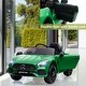preview thumbnail 24 of 46, 12V Power Battery Electric Vehicles for 3-7 Toddlers