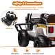 preview thumbnail 46 of 48, 24V Kids 2 Seater Ride On Truck Car Electric Vehicles w/Remote Control