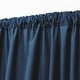 preview thumbnail 32 of 38, Lauren Ralph Lauren Waller Blackout Back Tab/Rod Pocket Single Curtain Panel