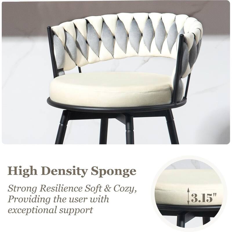 XINMICS 360° Swivel Bar Stools, 24 Inches Modern Counter Height Bar Stools with Woven Back, Upholstered Suede Tall Barstools