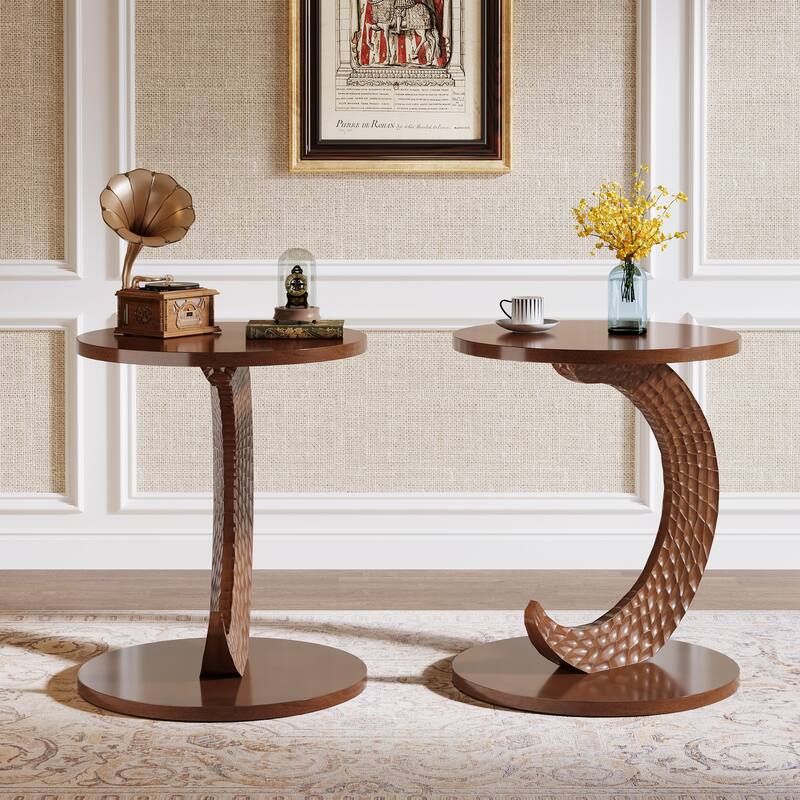 18.9" Compact Round End Side Table