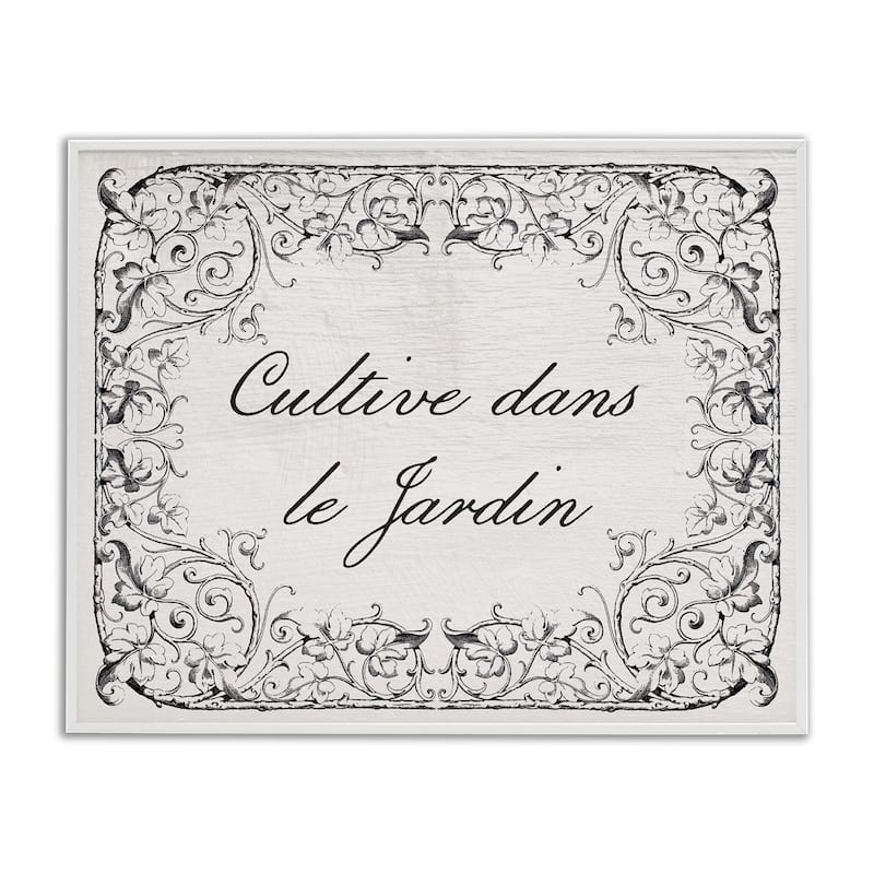 Stupell Vintage Cultivate In Garden Framed Giclee Art Design By Lil' Rue - 14 x 11 - White