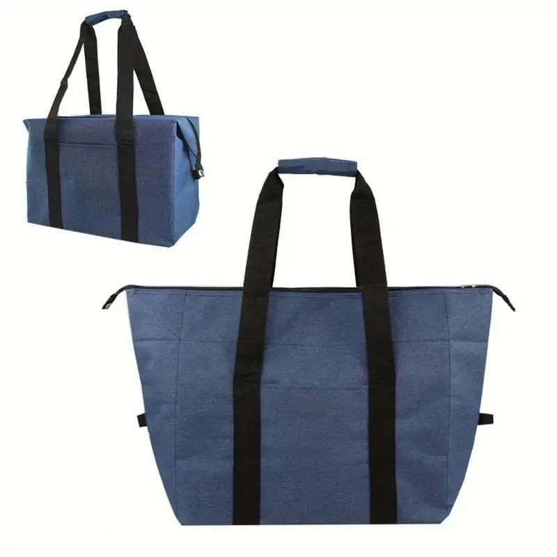 Extra Large Insulated Grocery Bag Foldable & Reusable 5.28 Gallon Cooler Tote