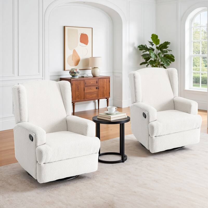 31'' W Manual Glider Swivel Glider Rocker Recliner Nursery Set of 2
