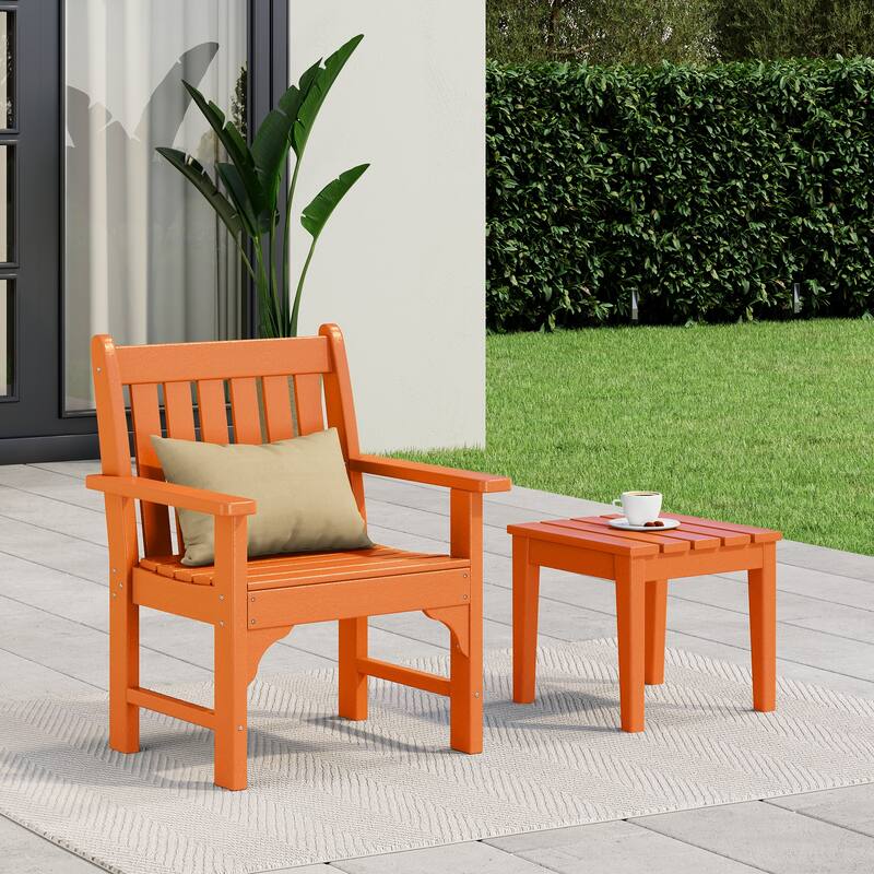 Laguna Outdoor Patio Garden Arm Chair Set with Side Table