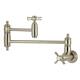 Option Brushed Nickel