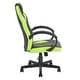 preview thumbnail 19 of 20, Modern PU Leather Gaming Office Chair, Lumbar Support Adjustable Height Computer Chair with Wheels and Swivel Task Chair