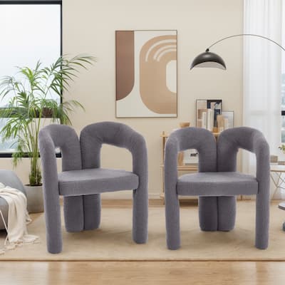 HOMEFUN Teddy Fabric Upholstered Wood Frame Contemporary Designed Dining Side Chair（set of 2）