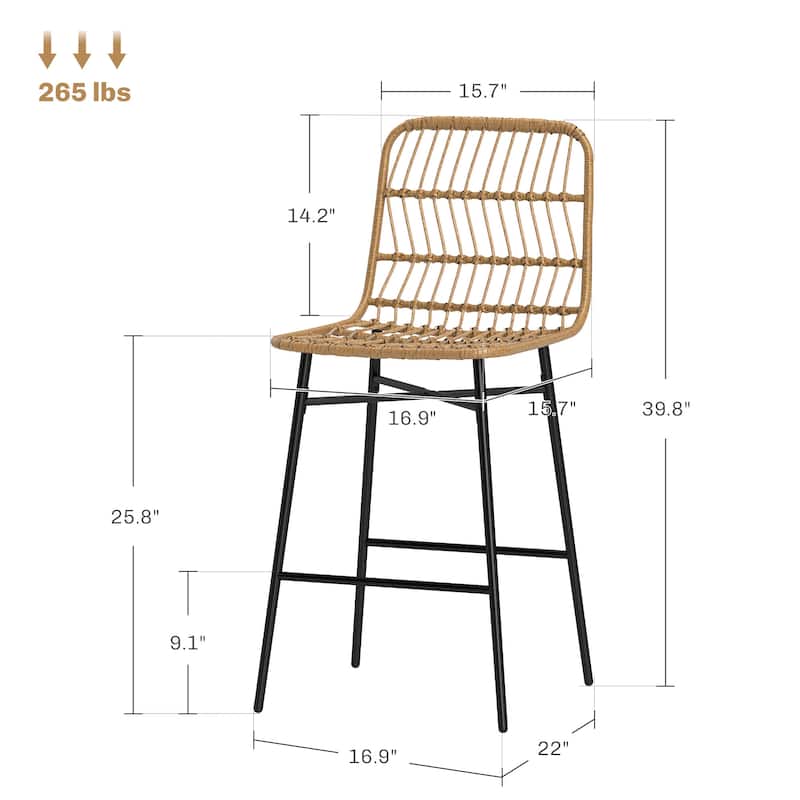 HOMCOM Rattan Counter Height Bar Stools Set of 2, 26" Wicker Barstools with Back, Modern Bar Chairs for Kitchen Island, Black - Brown