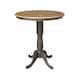 Option Hickory/Washed Coal-41.1"H