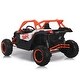 preview thumbnail 12 of 16, 24V7A Kids Ride-On Car with 200W Motors, Four-Wheel Shock Absorbers, Remote Control, Bluetooth, USB, and LED Lights