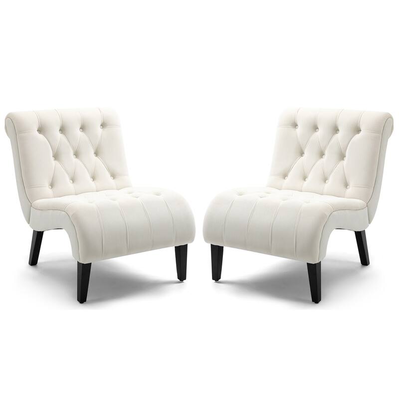 AVAWING Set of 2 Armless Accent Upholstered Lounge Chair