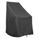preview thumbnail 4 of 31, SnugShield Waterproof Rocking Chair Cover 45.25"H x 34.25"D x 27.25"W