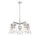Option Clear / Polished Nickel