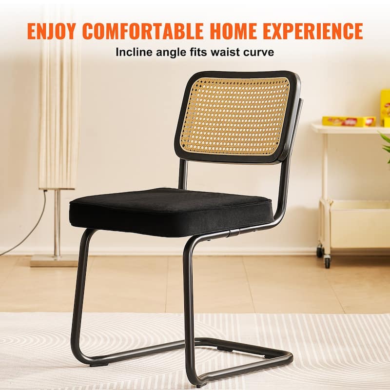 Rattan Dining Chairs Set of 4, Mid Century Modern Dining Chair, Upholstered Velvet Accent Chair with Rattan Back, Retro Dining
