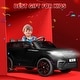 preview thumbnail 30 of 28, Ride on Cars for Kid 4-8