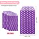 Option Purple