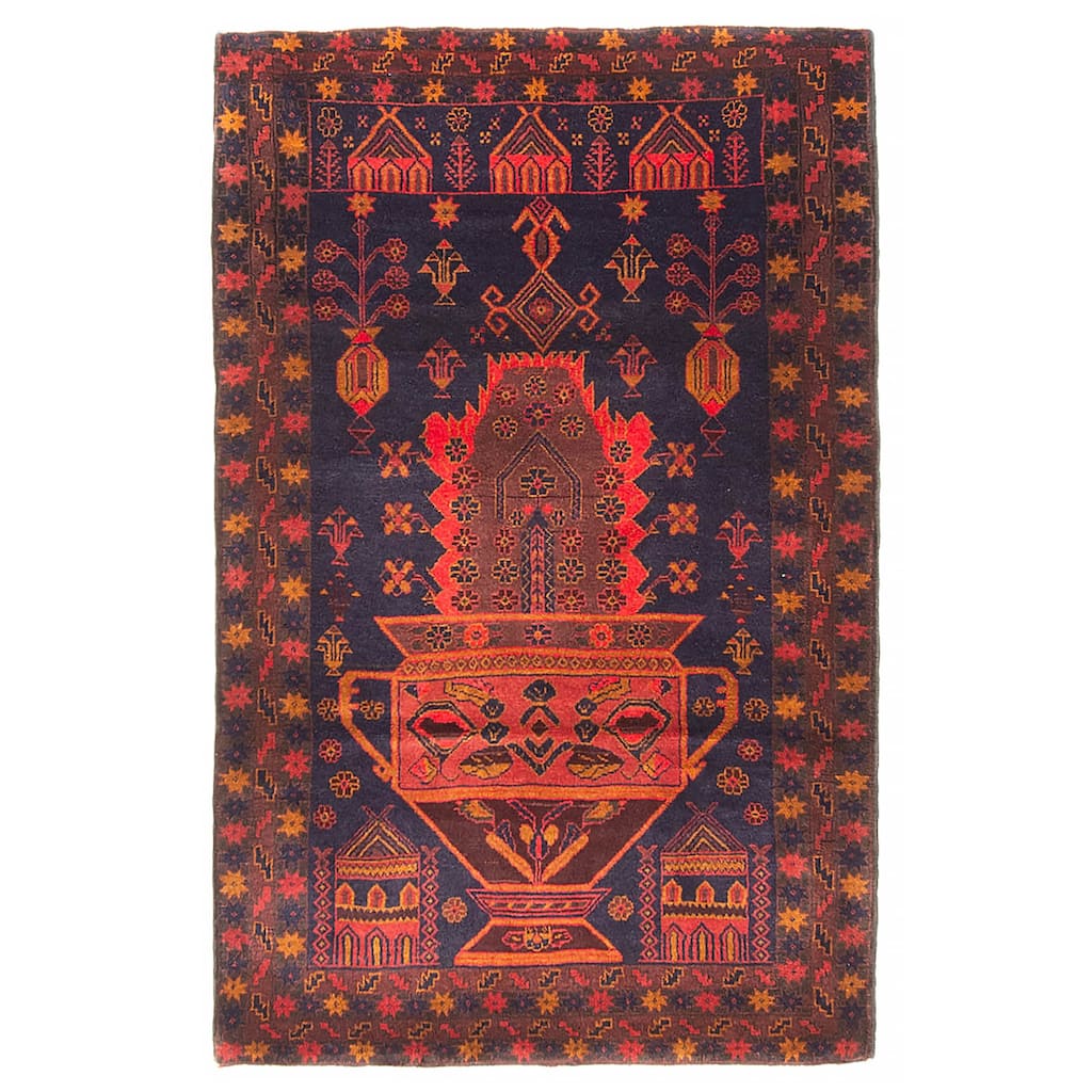 Teimani Navy Rug 3'2" x 5'0" - 3'2 x 5'0