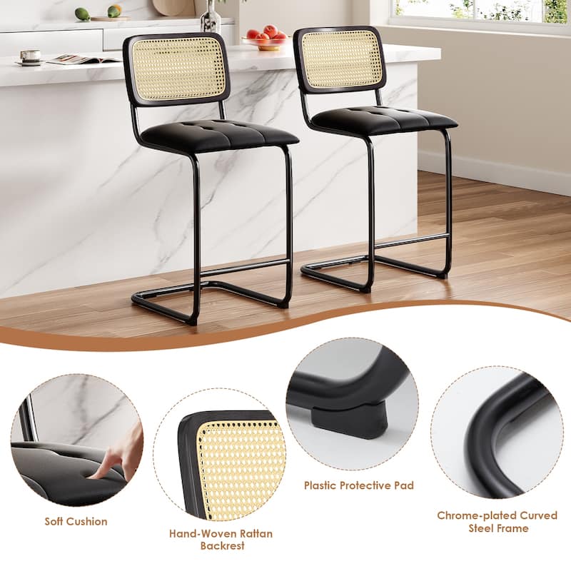 Counter Height Bar Stools Set of 2, Upholstered PU Leather Barstools with Rattan Back, 26 inch Stools Armless Bar Chairs