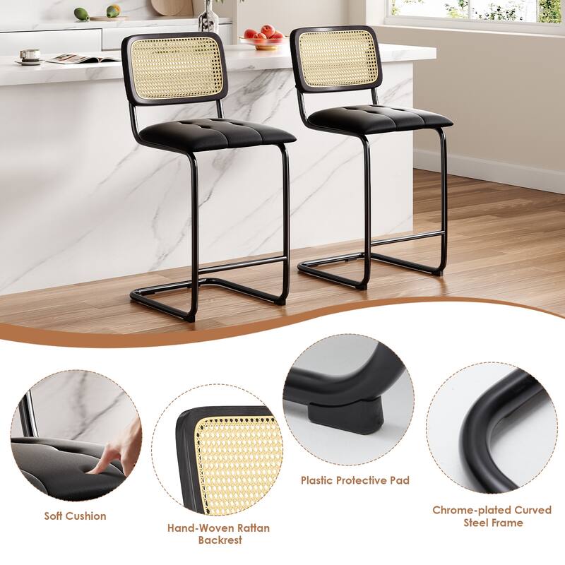 Set of 2 Black PU Leather & Rattan Back Bar Stools, 26" Counter Height Armless Bar Chairs for Kitchen Island