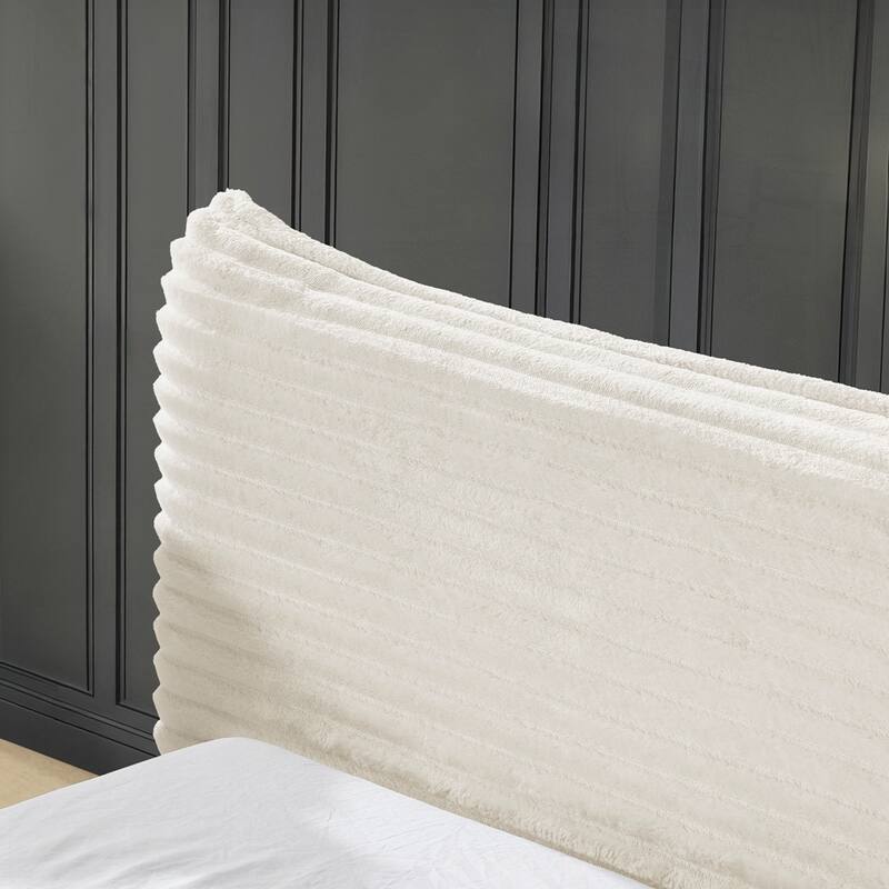Grounded Platform Bed with Decorative Curved Headboard and Solid Wood Frame