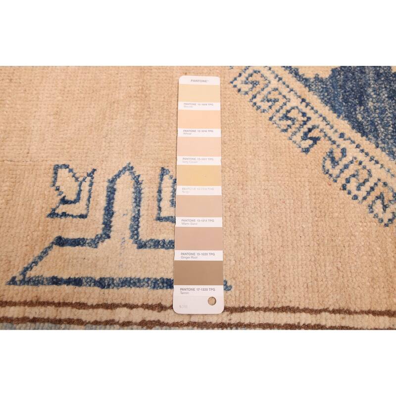 ECARPETGALLERY Hand-knotted Finest Ghazni Tan Wool Rug - 9'9 x 13'1